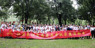 “愛在中秋”長(zhǎng)順集團(tuán)家庭活動(dòng)日