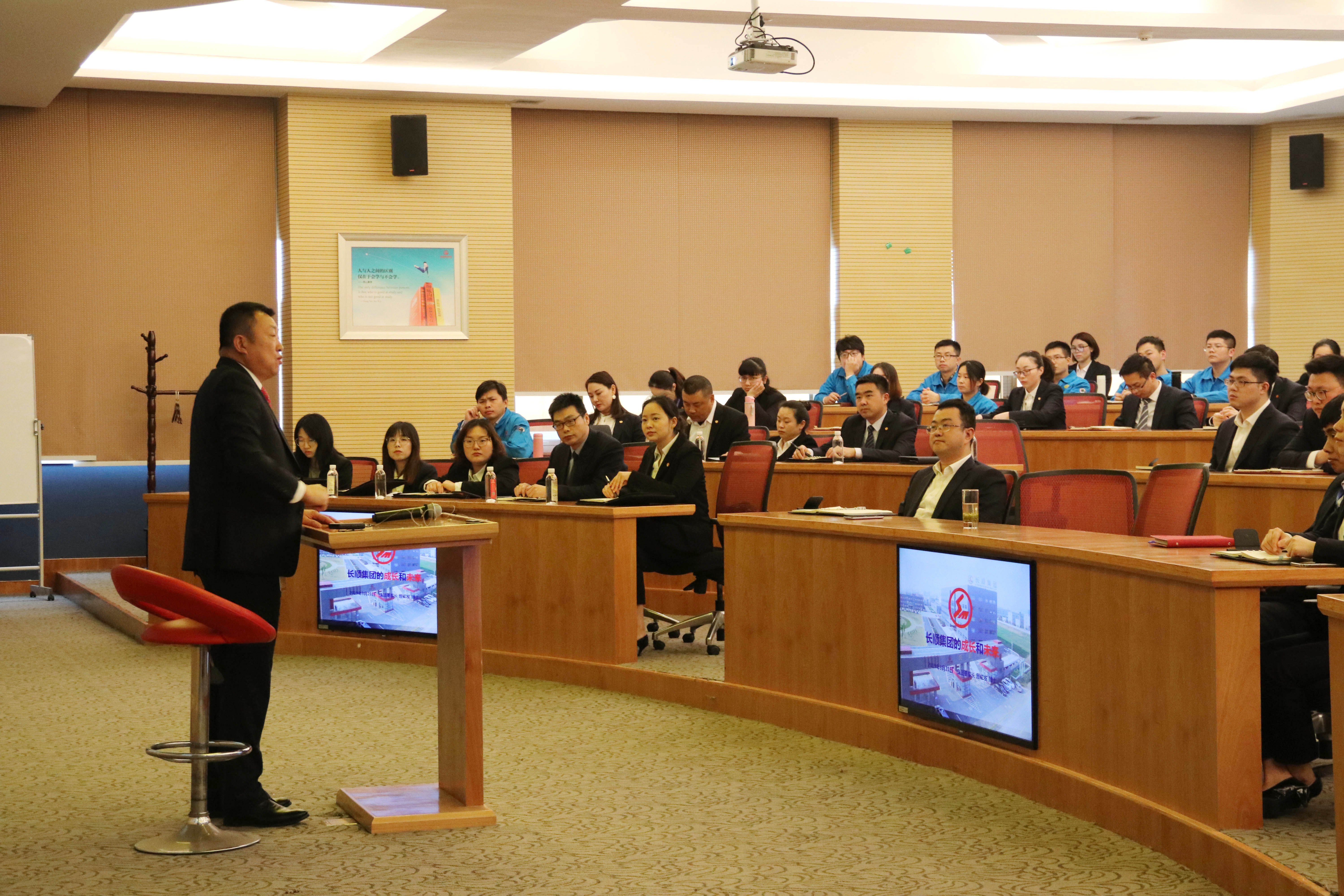 【聽(tīng)故事】顧董和我們分享長(zhǎng)順成長(zhǎng)的點(diǎn)點(diǎn)滴滴~