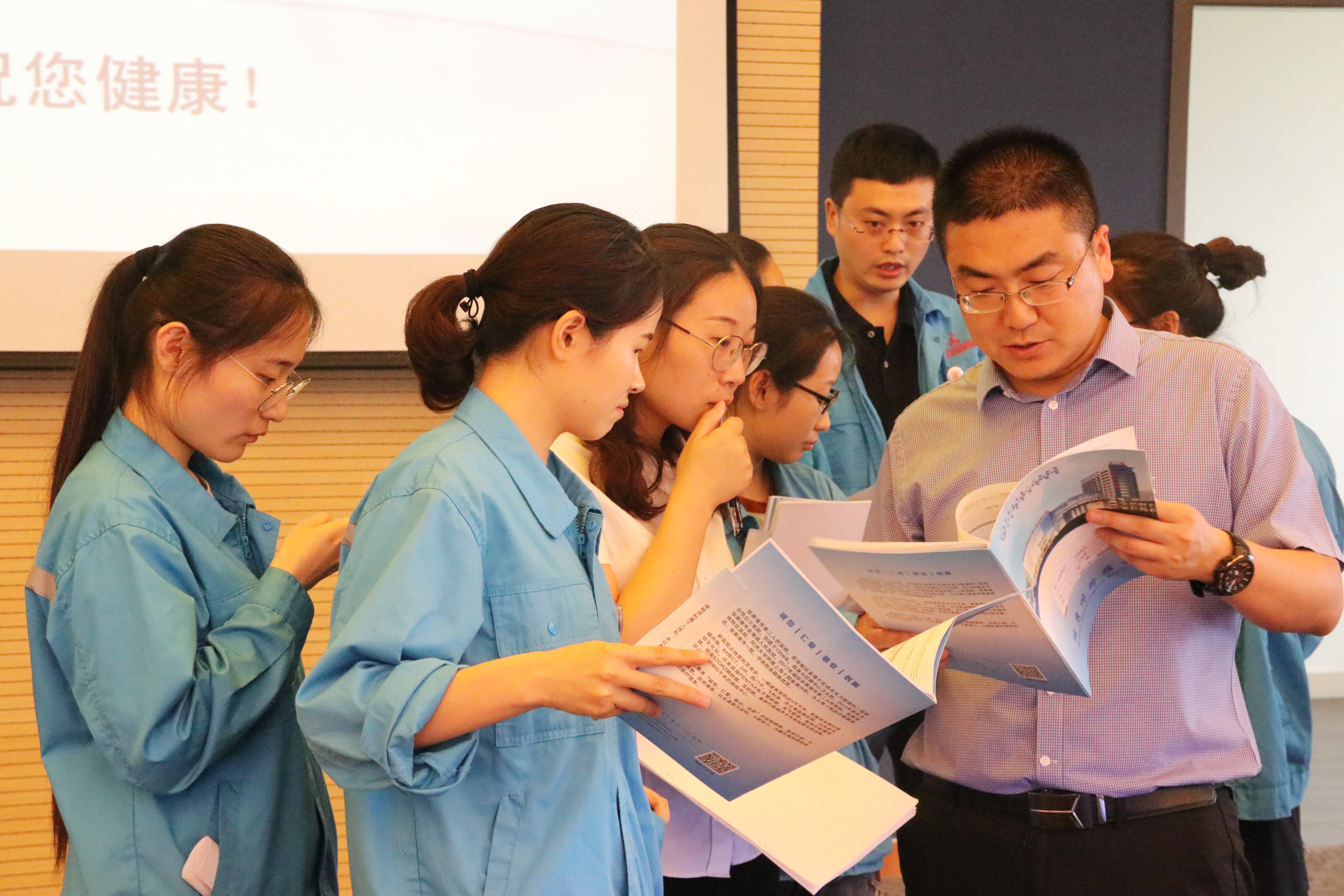 長順舉辦“健康教育知識”講座,為員工體檢報告分析答疑!