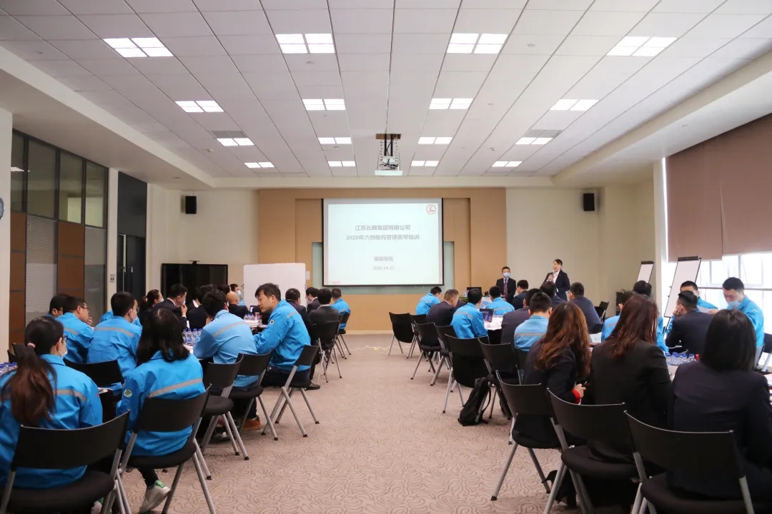 六西格瑪培訓(xùn)丨持續(xù)改進(jìn)是企業(yè)不懈的追求!