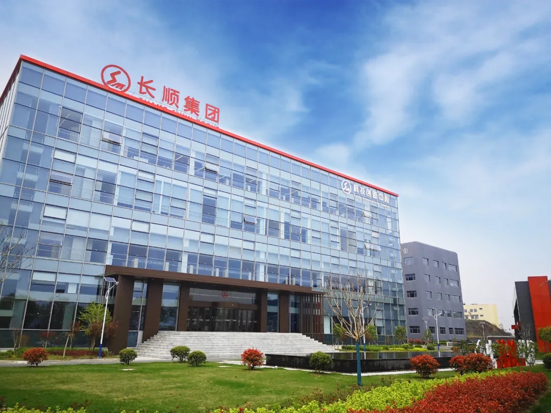 [聚焦]2020蘇州民營企業(yè)100強(qiáng)發(fā)布！江蘇長順集團(tuán)榜上有名！