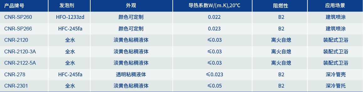 21849630.jpg 111-02.jpg