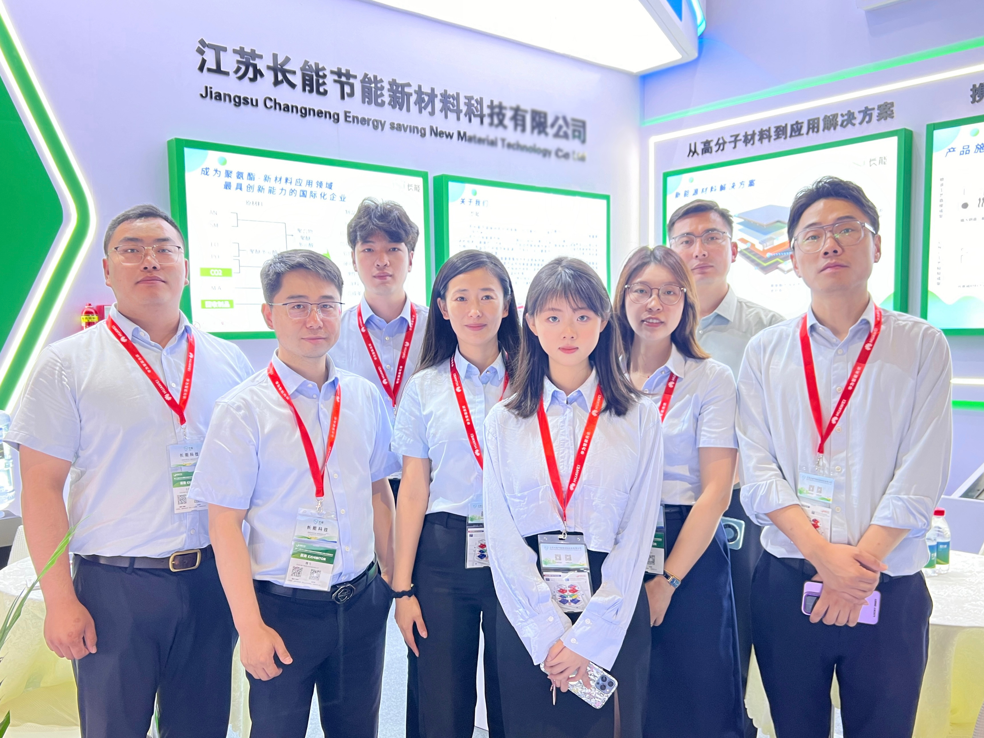 快閃回顧！30秒速覽長(zhǎng)能科技“亮相”國(guó)際太陽(yáng)能光伏與智慧能源(上海)大會(huì)