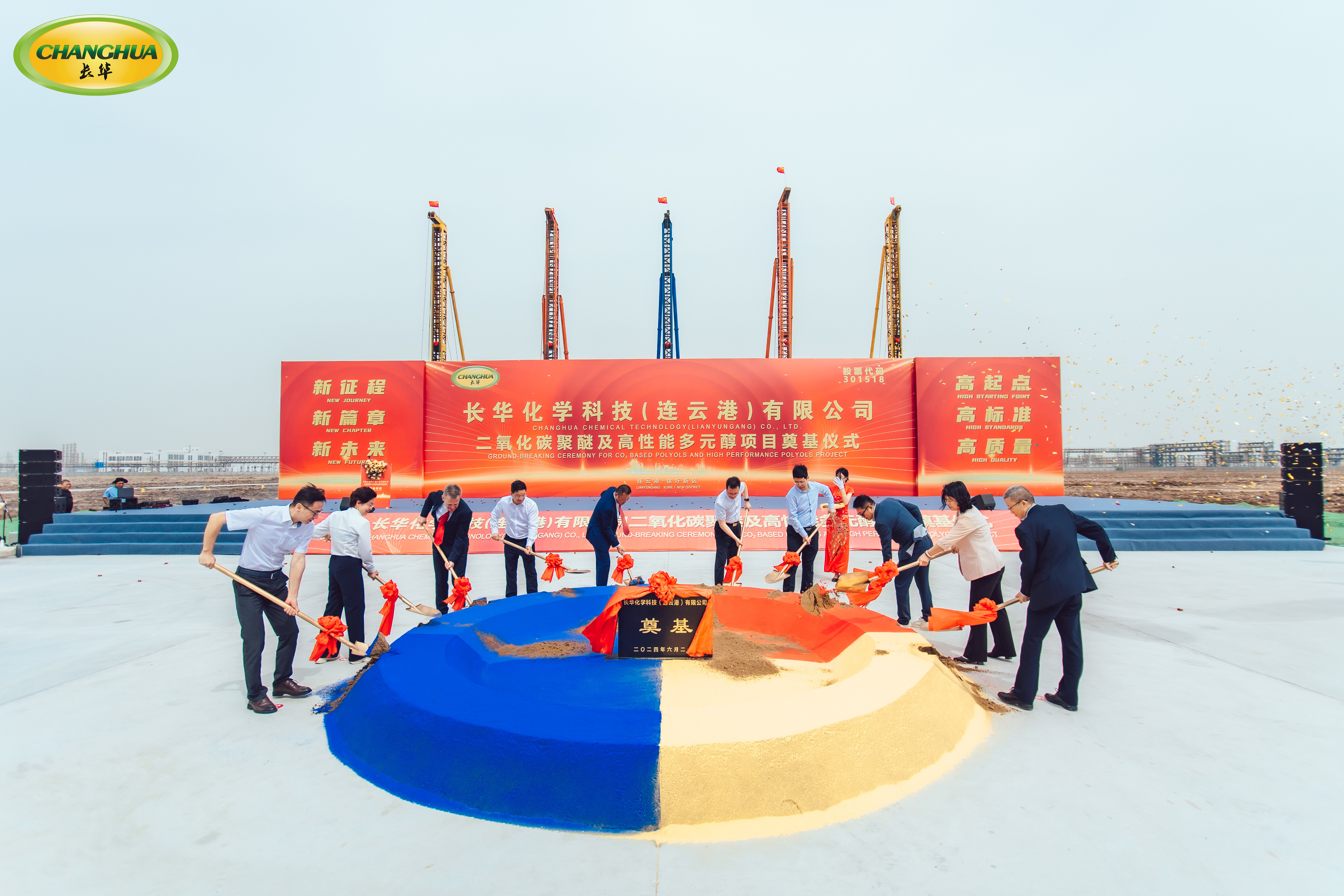 49107598.jpg 1J9A4779.jpg