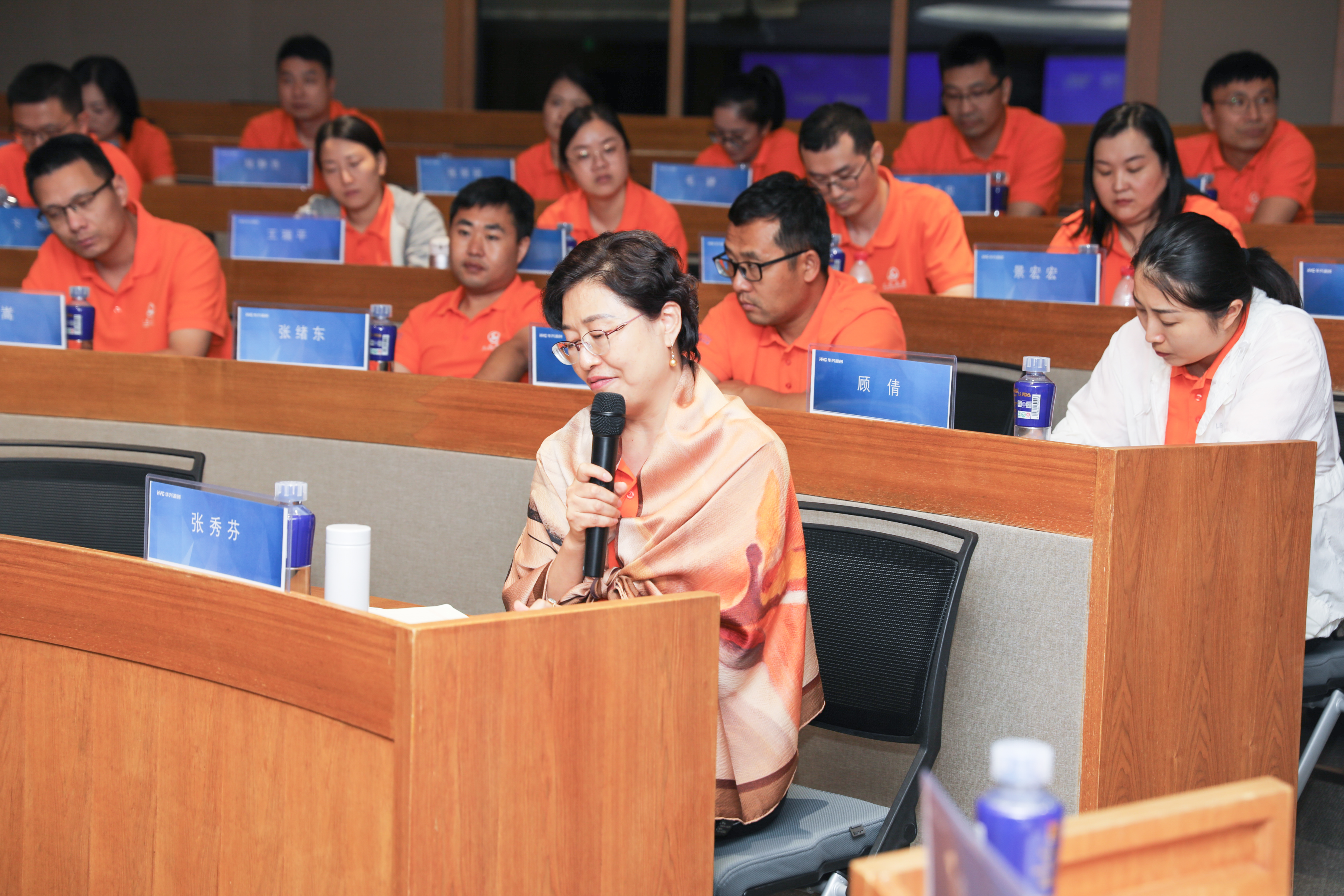 22906917.jpg 微信圖片_20240716095908.jpg