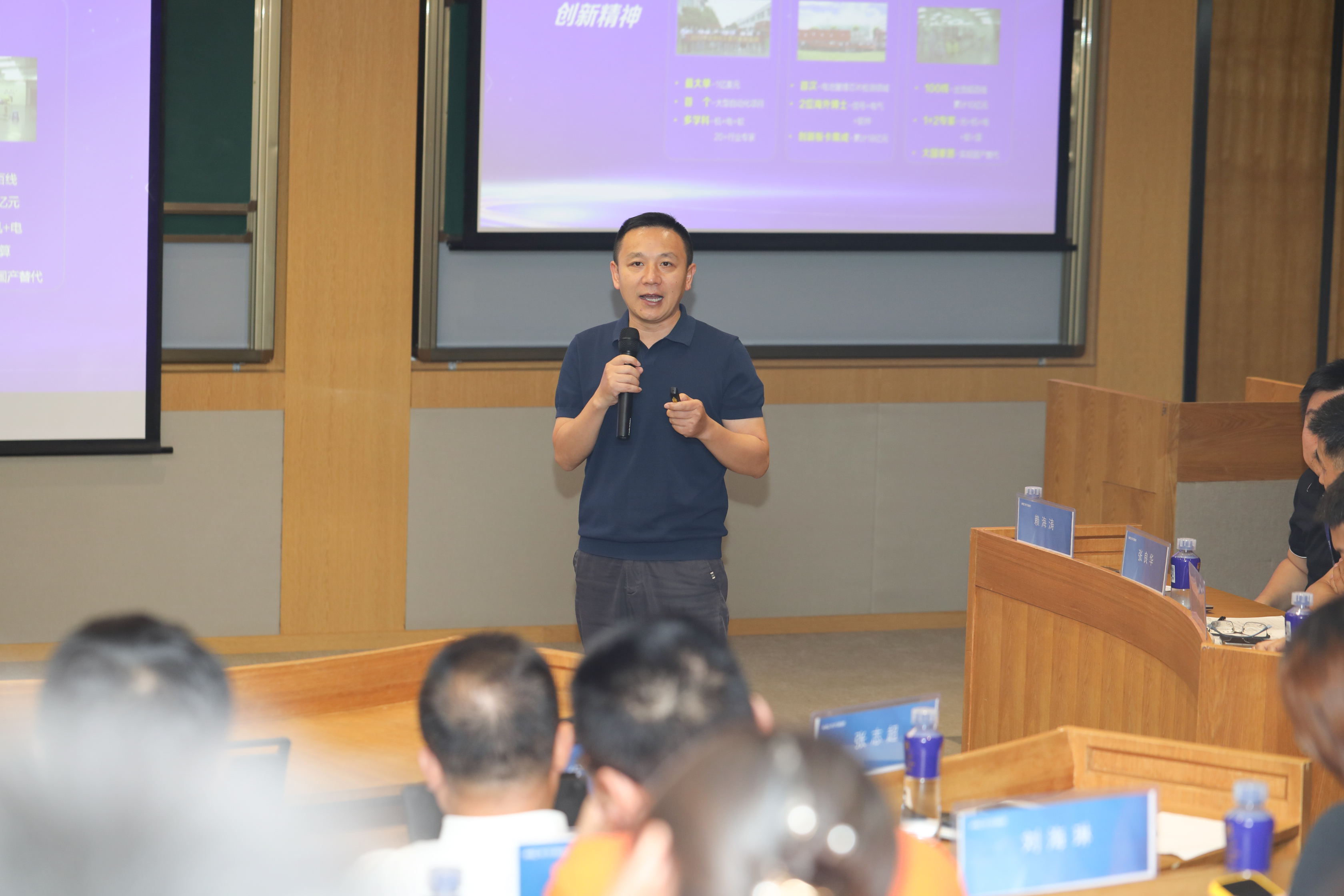 43008367.jpg 微信圖片_20240716095946.jpg