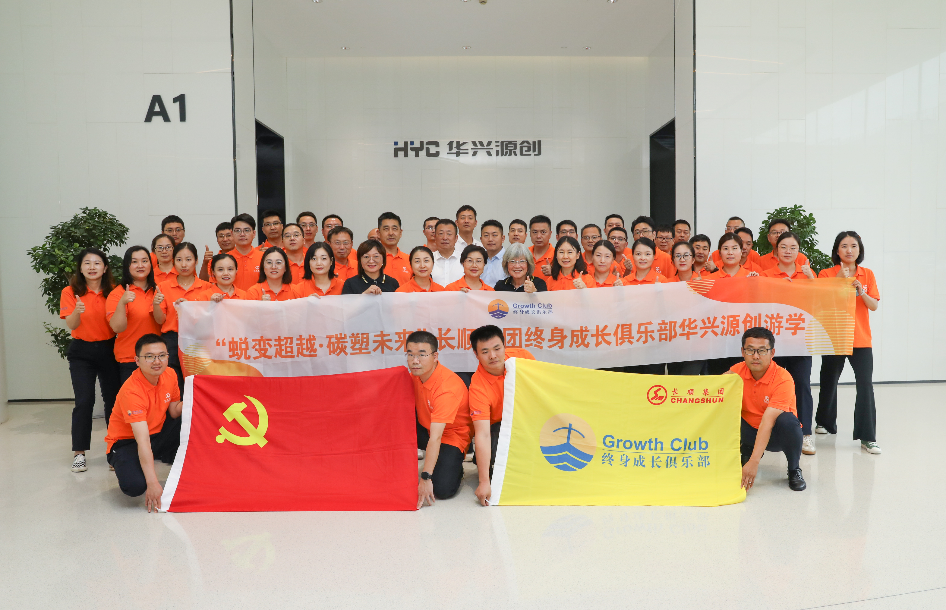 46350606.jpg 微信圖片_20240716095744.jpg