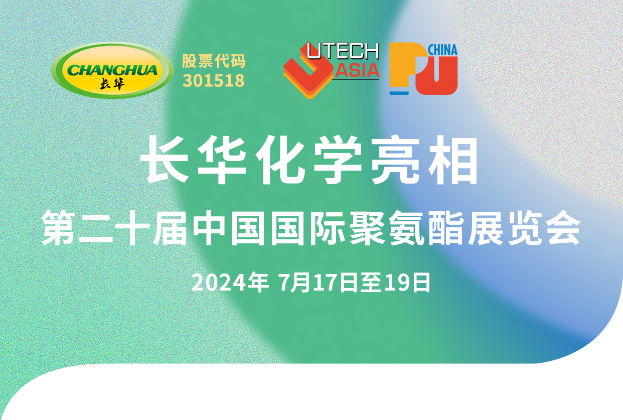 20042993.png 微信圖片_20240723133704.png