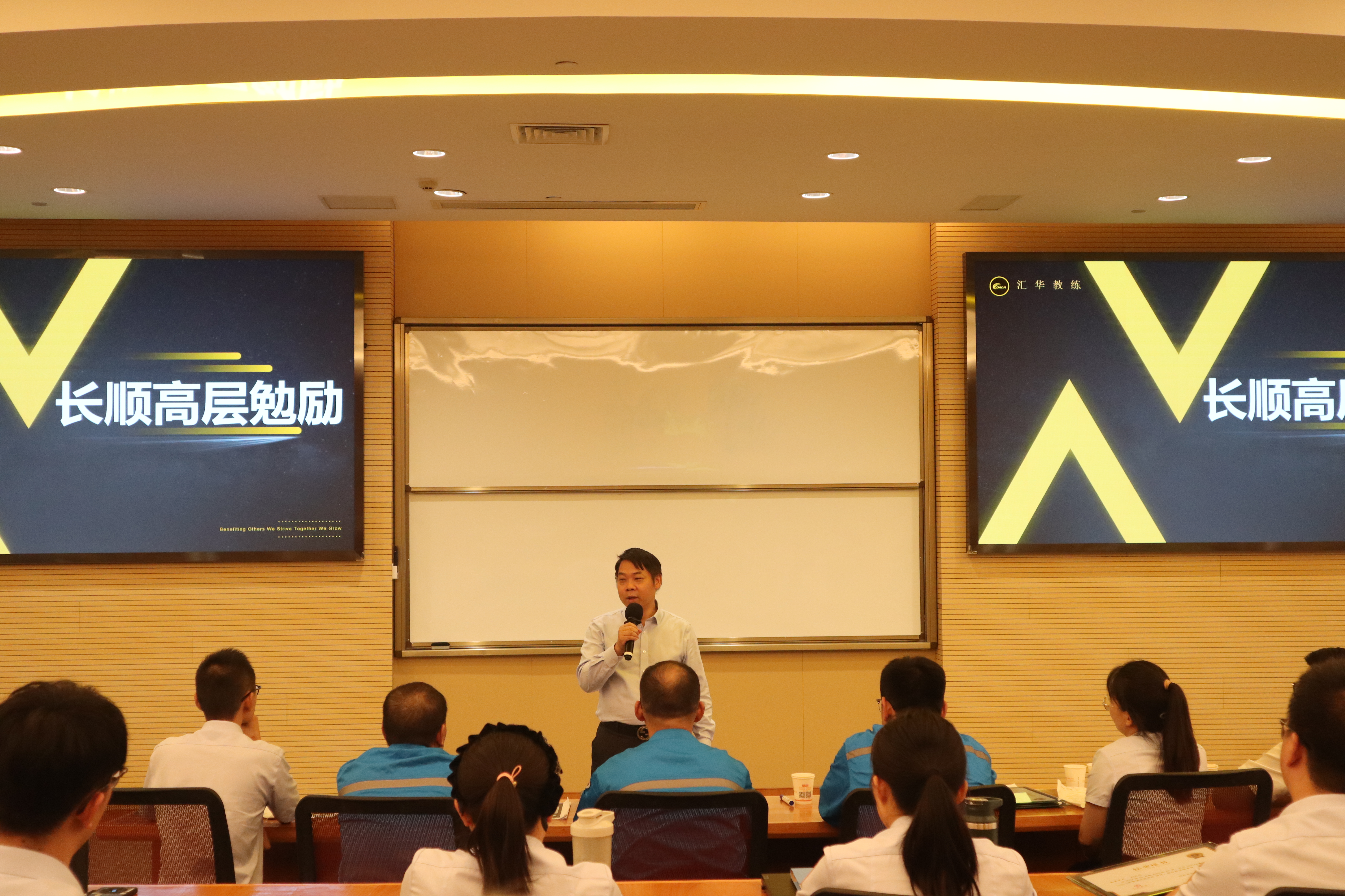 73444856.jpg 嘉賓陳朝琳.JPG