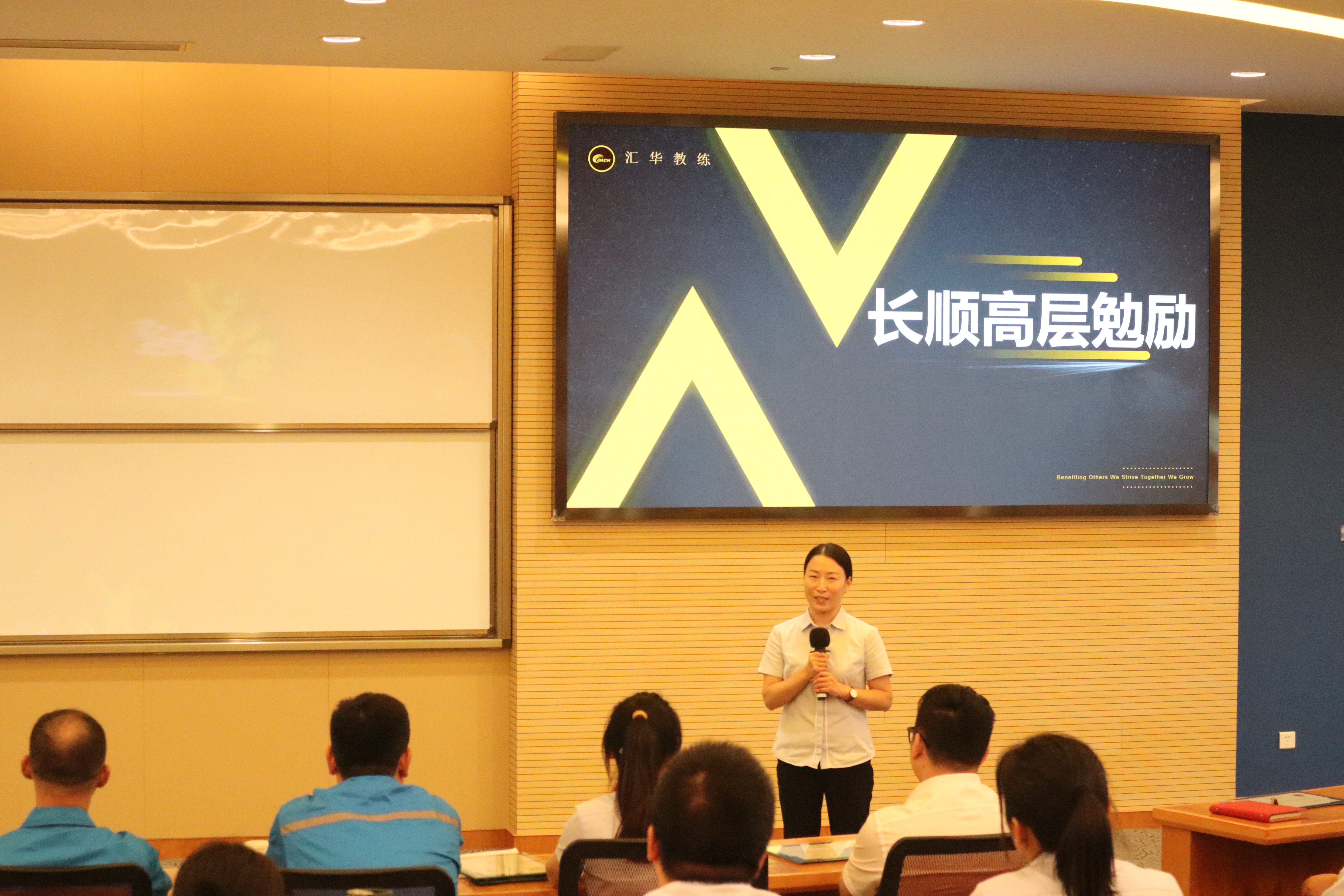 77588748.jpg 嘉賓王瑞平.JPG