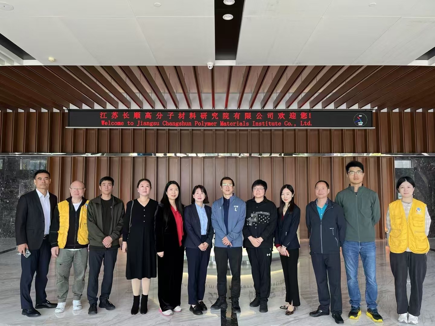 科技點(diǎn)亮智慧，信息賦能長(zhǎng)順——科技之家科技信息服務(wù)走進(jìn)江蘇長(zhǎng)順集團(tuán)