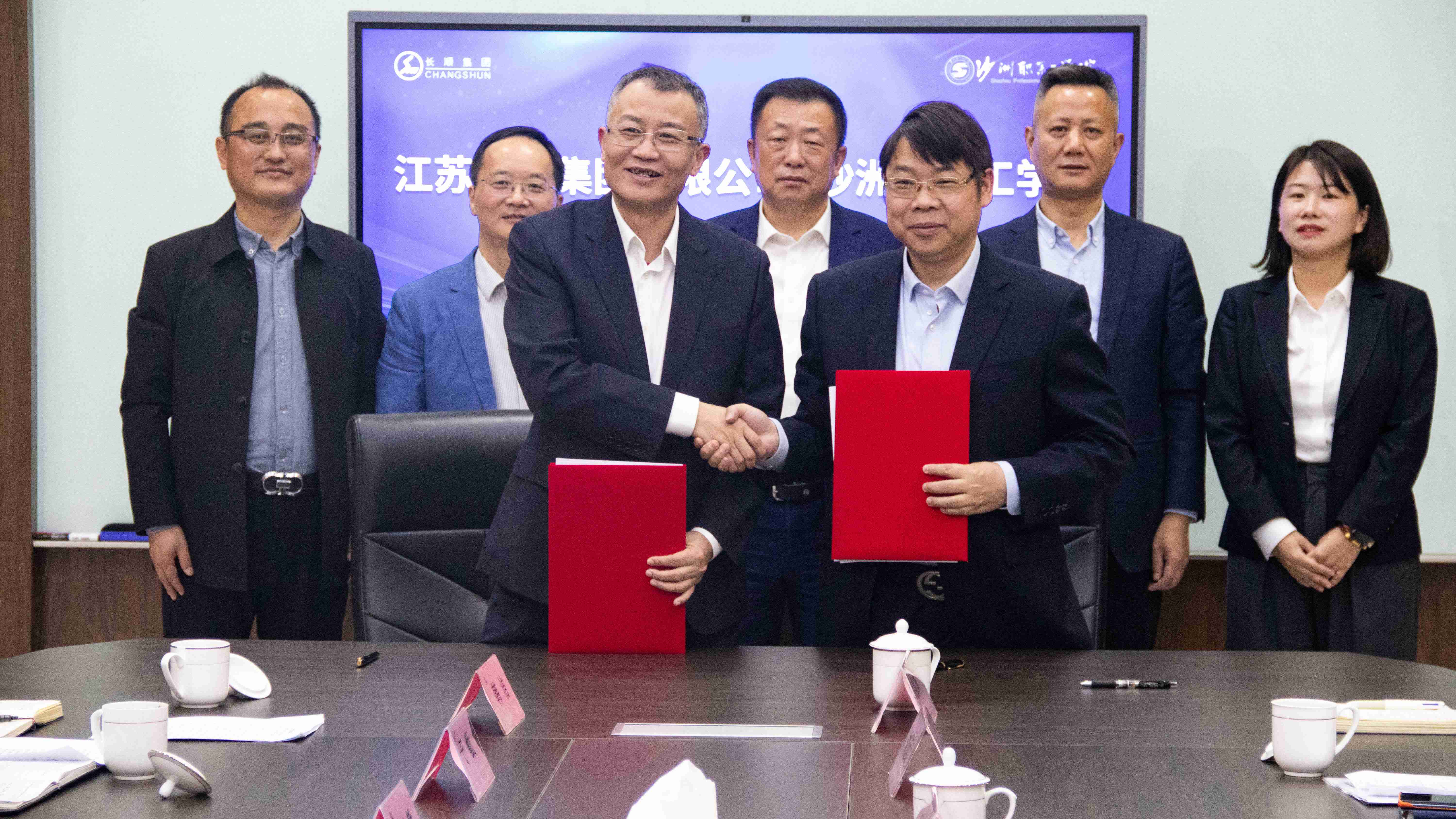 立冬簽約，共育英才——長順集團(tuán)與沙洲職業(yè)工學(xué)院校企戰(zhàn)略合作正式開啟