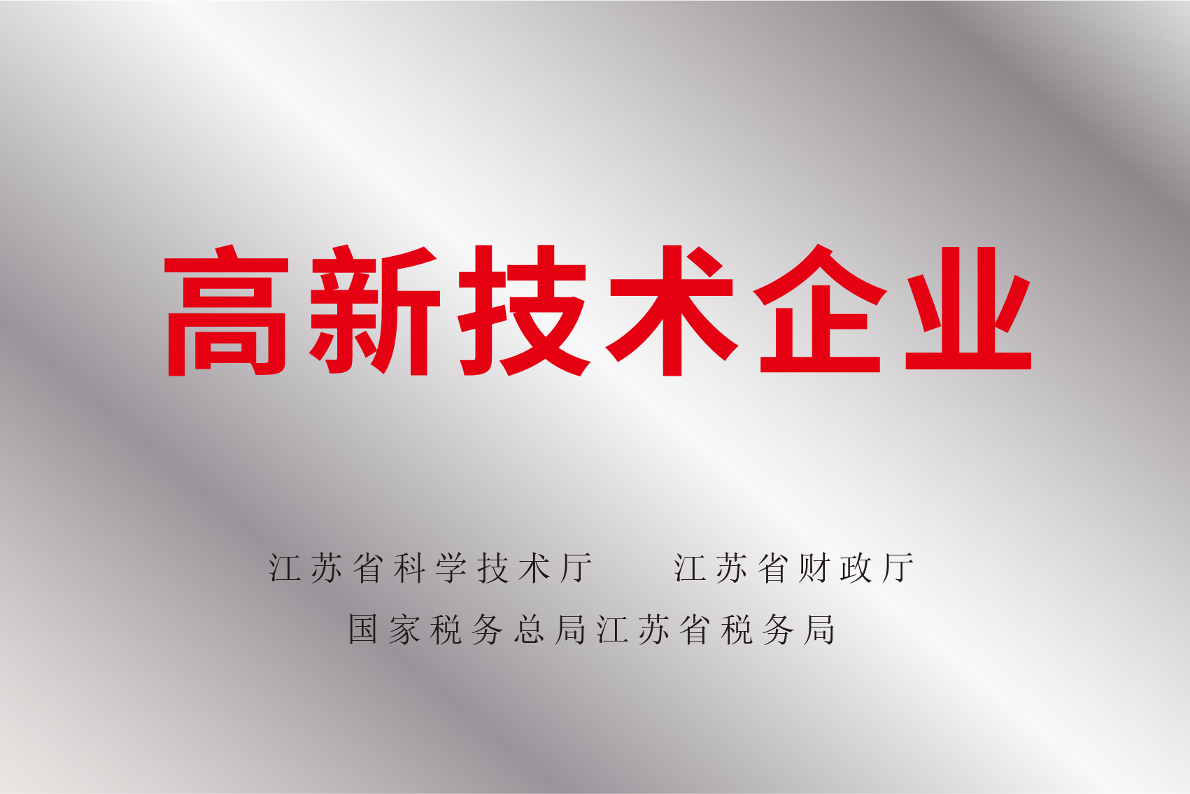 72862460.jpg 72862460.jpg