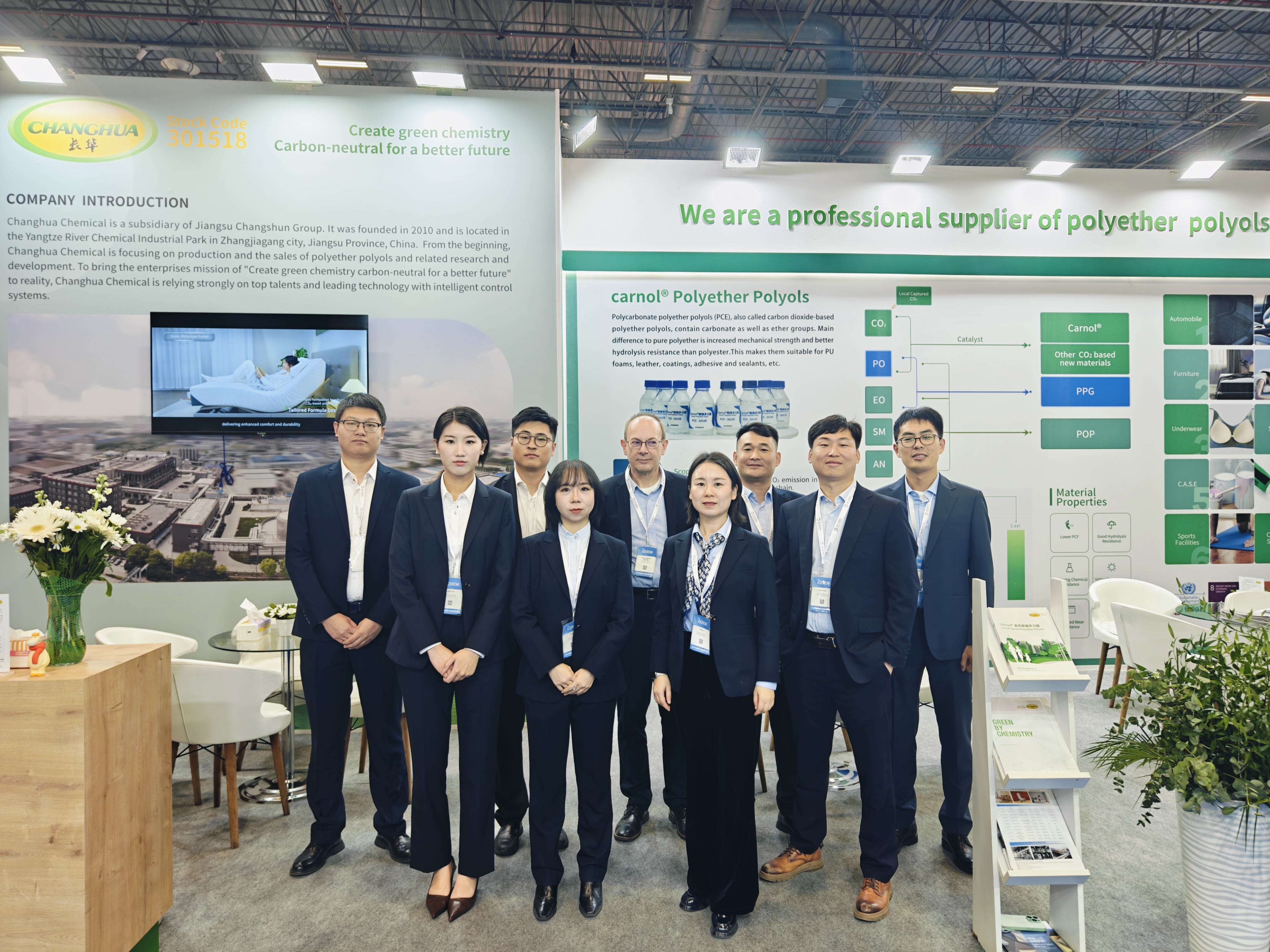 61730897.jpg 微信圖片_20251127124152_12_55.jpg