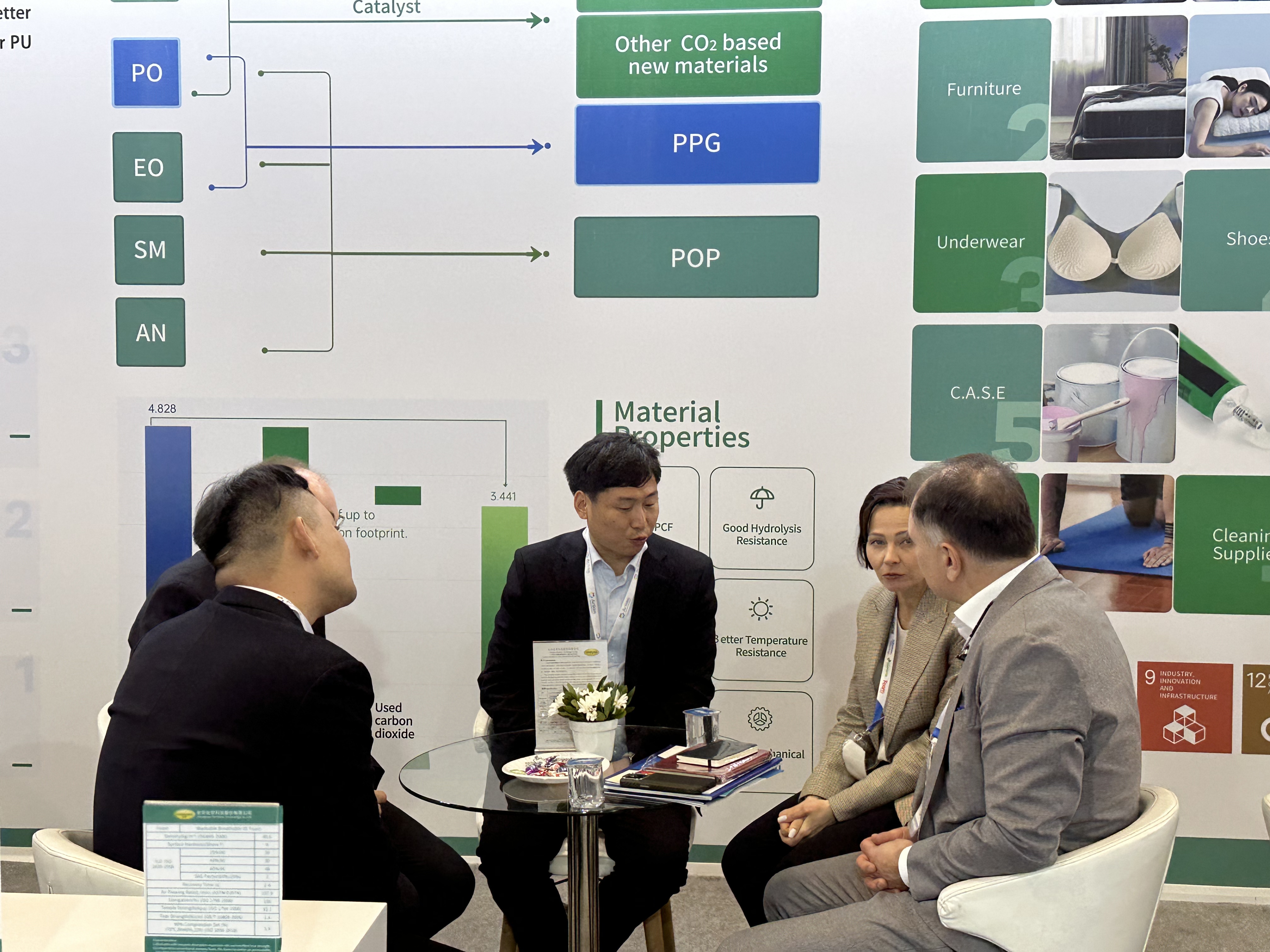 82516138.jpg 微信圖片_20251127141010_21_55.jpg